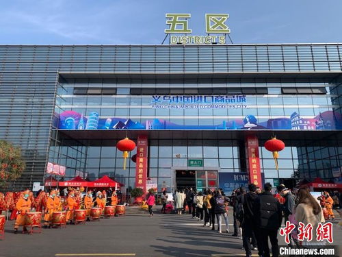 義烏國際商貿城全面復市 商戶忙備貨迎消費高峰