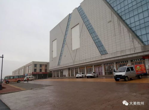 攸縣這個商貿城,有多少人置業(yè)投資了