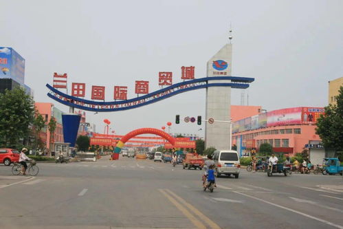 蘭田集團(tuán) 開啟高質(zhì)量發(fā)展新征程