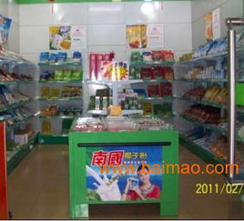 南國食品批發(fā)&ndash;南國食品廠家&ndash;南國食品供應(yīng)商