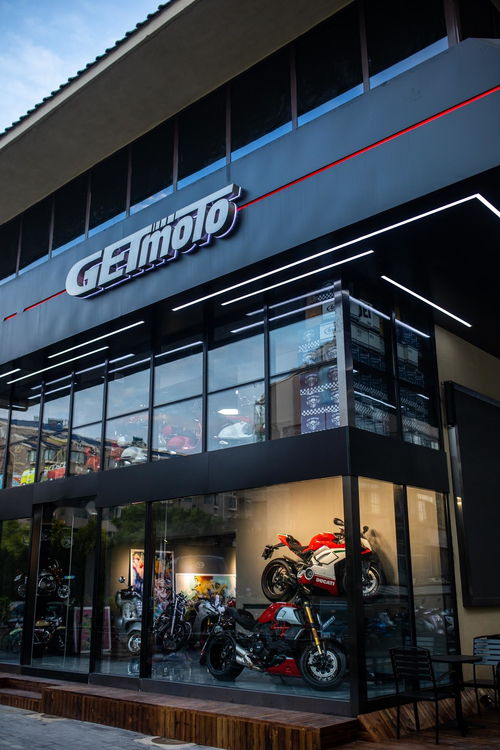 北京概特原動力商貿