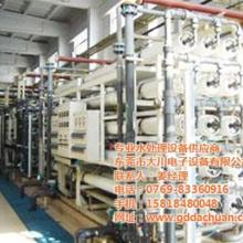  鄭州寶悅商貿公司 清華紫光古漢集團鄭州辦事處 主營 凈水設備 保健食品 化