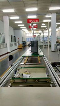 供應led液晶電視機生產線加工2016 04 21