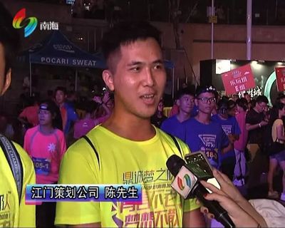 這一夜，3000多名市民集結(jié)桂城千米商貿(mào)長廊，玩什么？