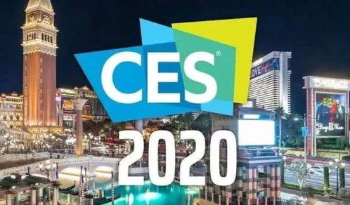 退潮與新潮 CES 2020中國廠商何以見證國力，又如何傳遞技術主張